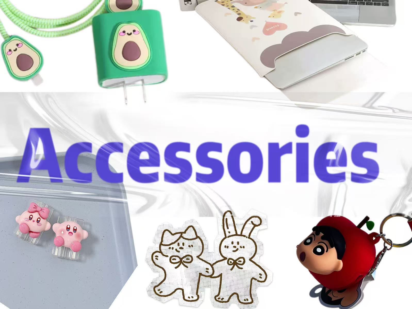 Other Protective Accessories